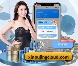 积分榜、射手榜，随时刷新